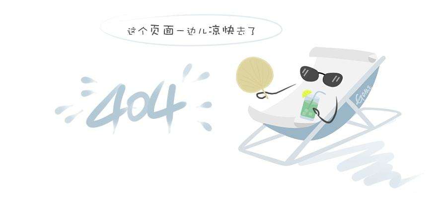 毓恬冠佳